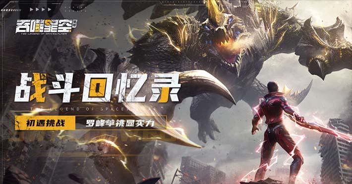 轮播4