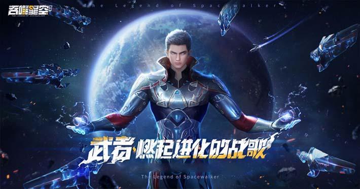 轮播3